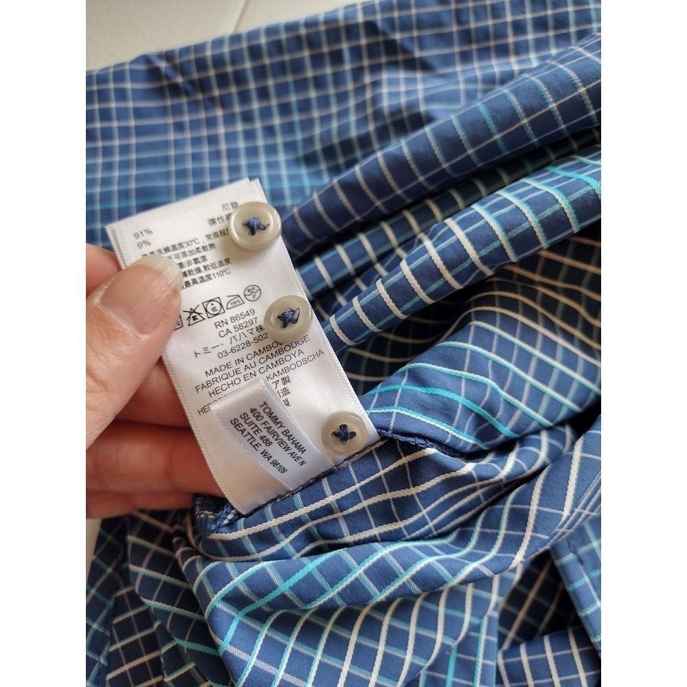 Tommy Bahama The Siesta Key Mens L/G Blue Plaid Long Sleeve Button‎ Down Shirt - Picture 7 of 10